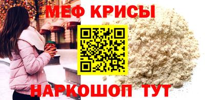 марки nbome Камышлов