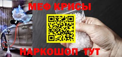 марки nbome Камышлов