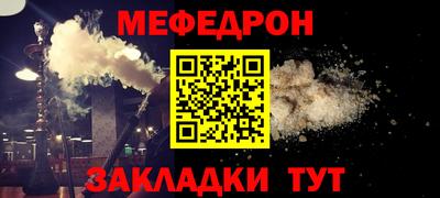 марки nbome Камышлов