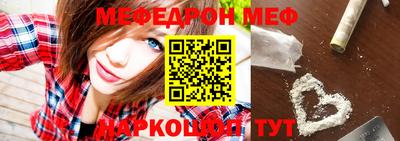 гидропоника Канаш