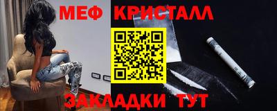 кокаин перу Кандалакша