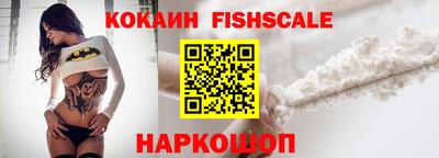 марки nbome Камышлов