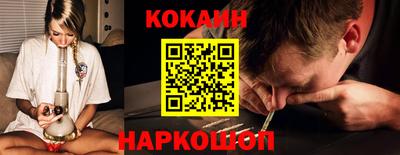 марки nbome Камышлов