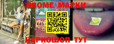 гидропоника Канаш