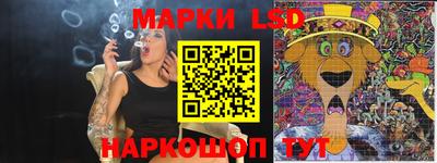 гидропоника Канаш