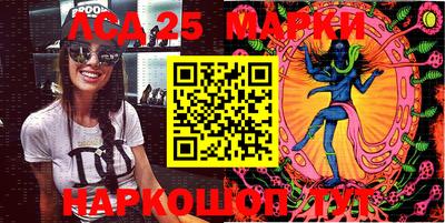 кокаин перу Кандалакша