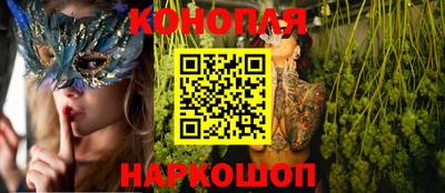 гидропоника Канаш