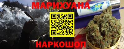 кокаин перу Кандалакша