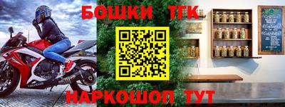 кокаин перу Кандалакша