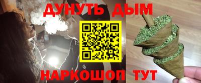 гидропоника Канаш