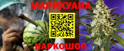 кокаин перу Кандалакша