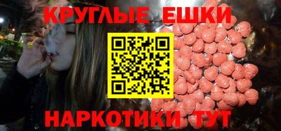 кокаин перу Кандалакша