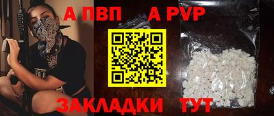 гидропоника Канаш