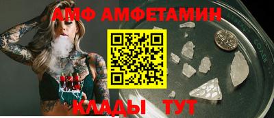 гидропоника Канаш