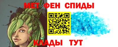 кокаин перу Кандалакша
