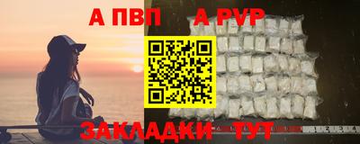 кокаин перу Кандалакша