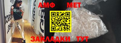 кокаин перу Кандалакша