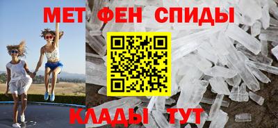 кокаин перу Кандалакша