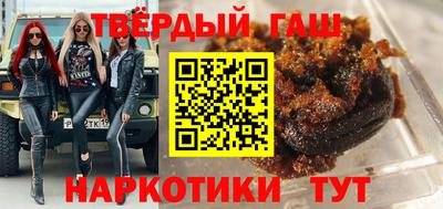гидропоника Канаш
