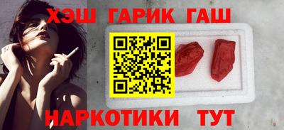 гидропоника Канаш