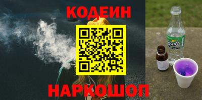 гидропоника Канаш