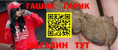 кокаин перу Кандалакша