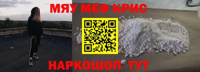 кокаин перу Кандалакша