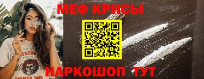 марки nbome Камышлов
