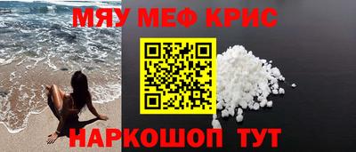 гидропоника Канаш