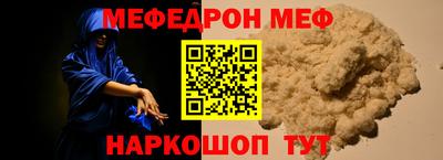 гидропоника Канаш