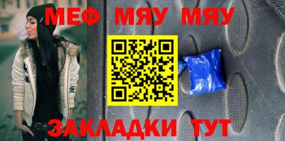 кокаин перу Кандалакша
